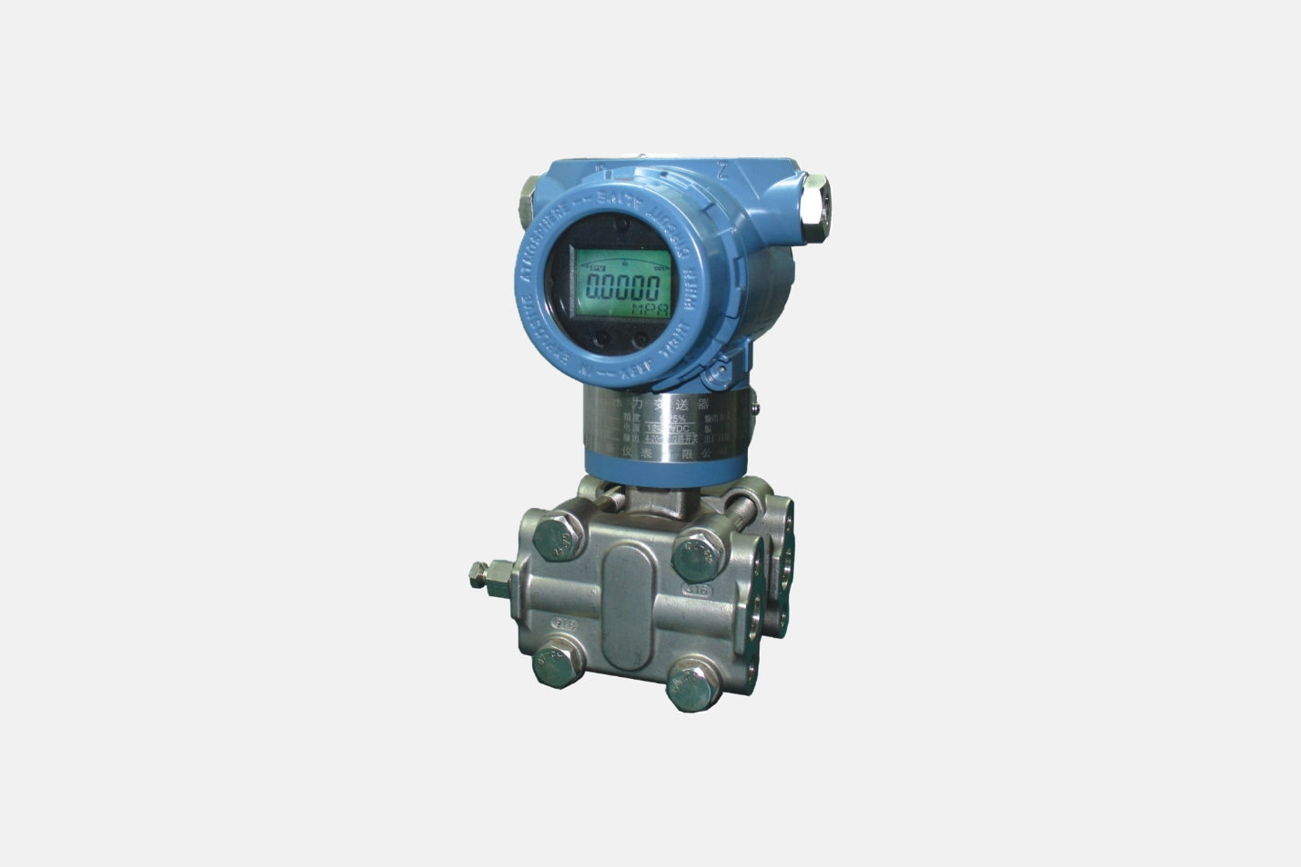 Aoxin YSB3351S Differential Pressure Transmitter Price