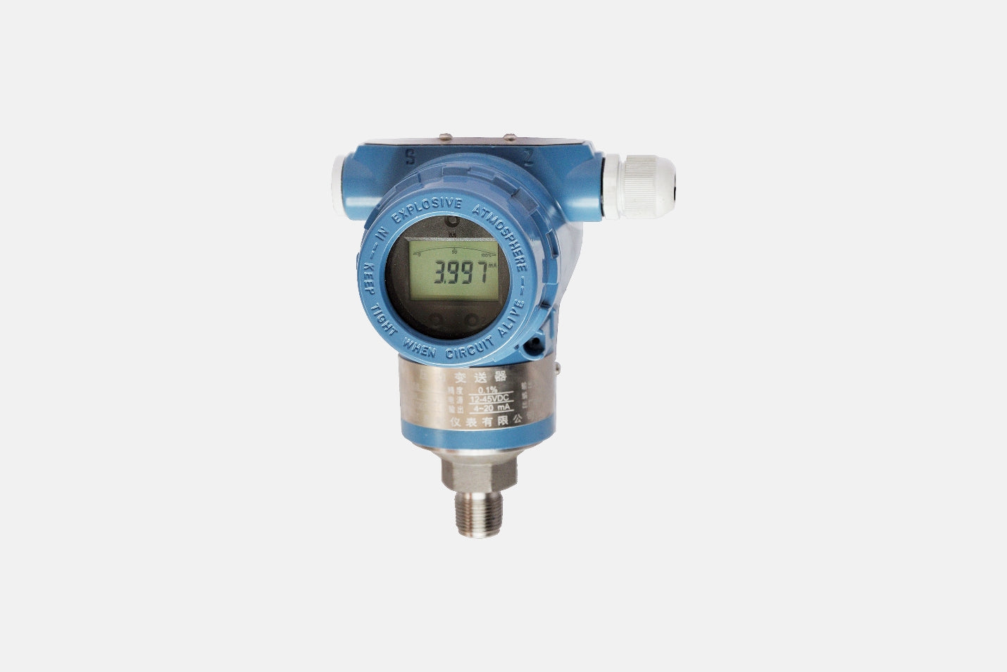 Aoxin YSB3051 Direct Pressure transmitter price
